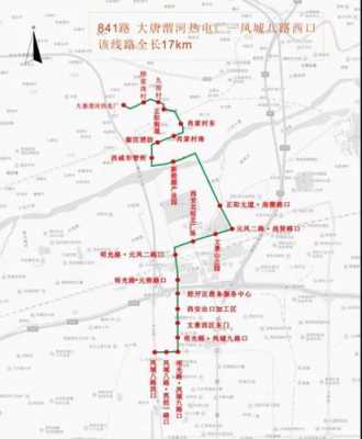 西咸大厦附近公交路线（去西咸大厦坐几路车）-图1