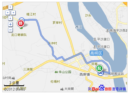 529高明公交路线（高明529公交车）-图1