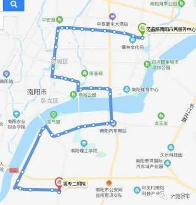 南阳1路公交路线（南阳1路公交路线图）-图1