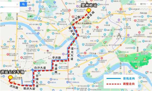 k87公交路线（k87公交车路线查询）-图1