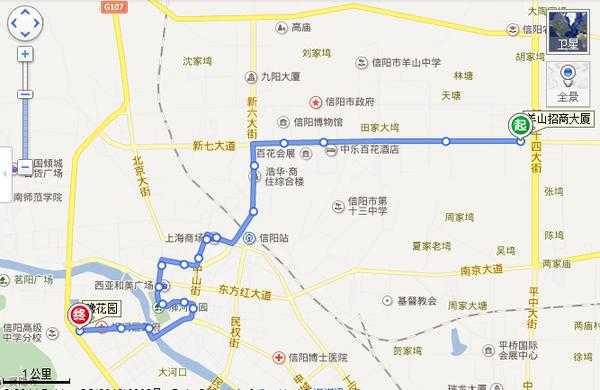 信阳1路车公交路线（信阳1路公交车路线路线）-图3