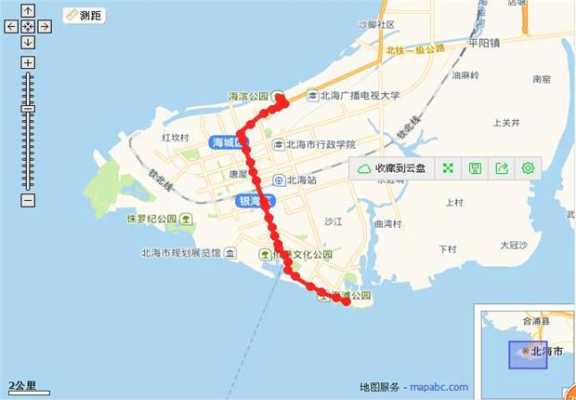 北海106公交路线（北海公交106路路线）-图2