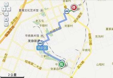 平房361路公交路线（平房361公交车站的路线图）-图3