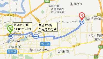 济南市158路公交路线（济南158路发车时间表）-图2