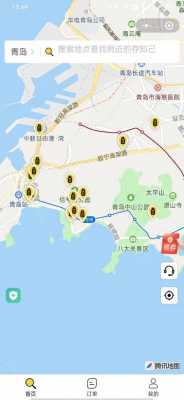 青岛北站到栈桥的公交路线（青岛北站到栈桥的公交路线查询）-图1