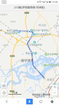 哈尔滨267路公交路线（哈尔滨市267公交车路线）-图3