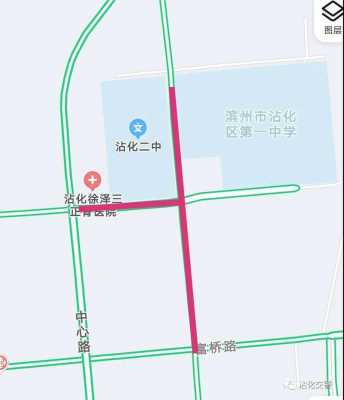 沾化区工207公交路线图（沾化公交车电话号码）-图1