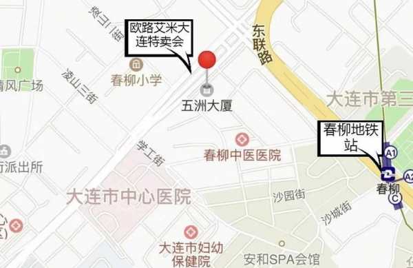 春柳快速公交路线（春柳到开发区公交路线）-图3