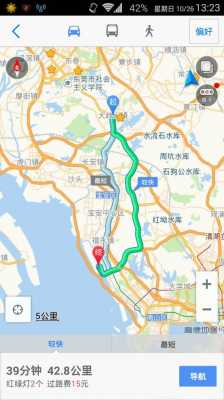 大岭山到沙田公交路线（大岭山到沙井有直达车吗）-图3