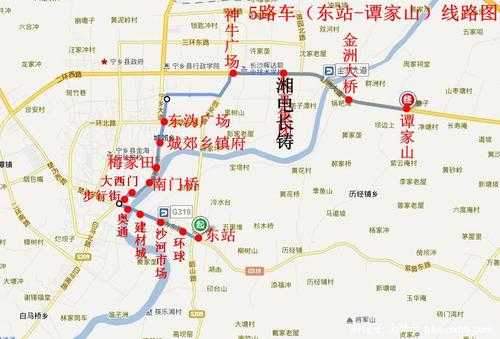 宁乡10路车公交路线（宁乡105路车的路线）-图2