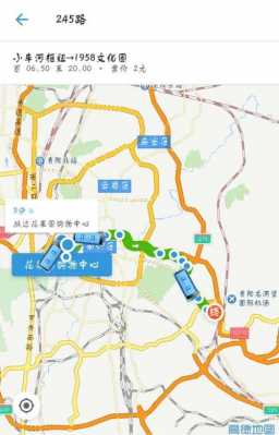 贵阳机场夜班公交路线（贵阳机场夜间公交车）-图3