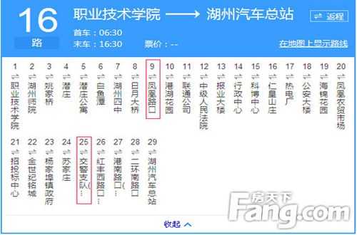 湖州市内公交路线（湖州公交车路线图）-图1