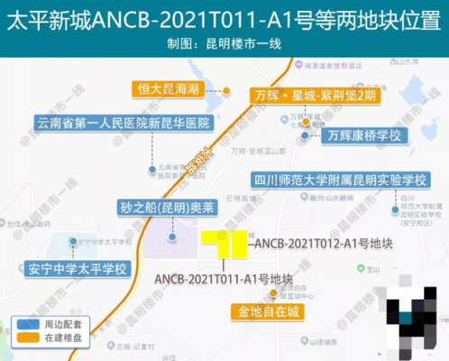 太平新城公交路线（去太平新城怎么乘车）-图2