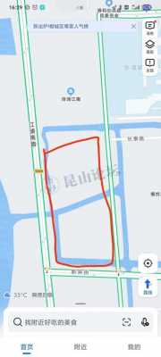 昆山滨湖公园公交路线（昆山湖滨花园在哪里）-图3