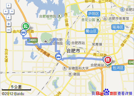 合肥汽车站公交路线（合肥汽车站路线图）-图1