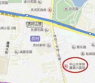 中山医院地址公交路线（中山医院地址公交路线查询）-图3