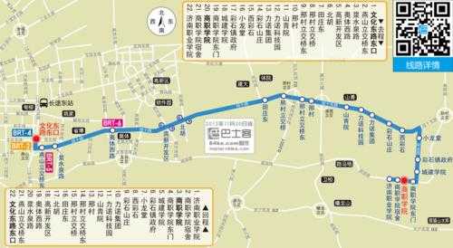 济南306公交路线（济南306路多久一趟）-图3