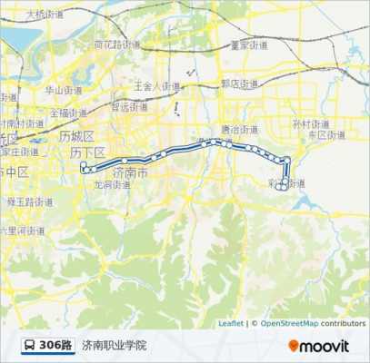 济南306公交路线（济南306路多久一趟）-图1