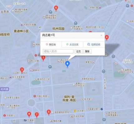 尚志公交路线地图（尚志公交车时间查询）-图2