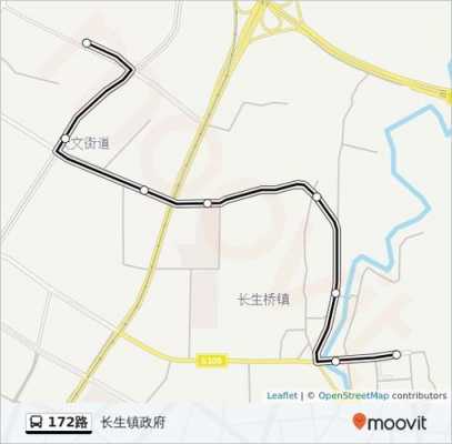 172路公交路线（福州172路公交路线）-图2