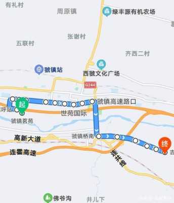 宝鸡九路公交路线（宝鸡高新9路）-图1