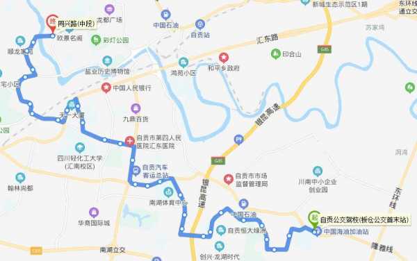 自贡35公交路线（自贡35公交路线图）-图2