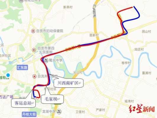 自贡35公交路线（自贡35公交路线图）-图3