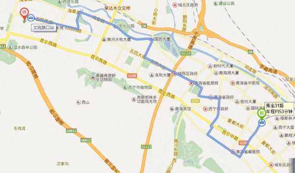 西宁市103公交路线（西宁公交103路末班车时间）-图1