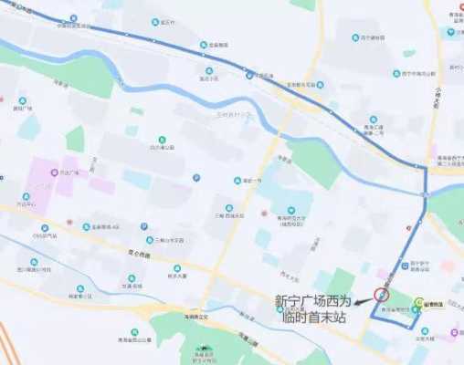 西宁市103公交路线（西宁公交103路末班车时间）-图3