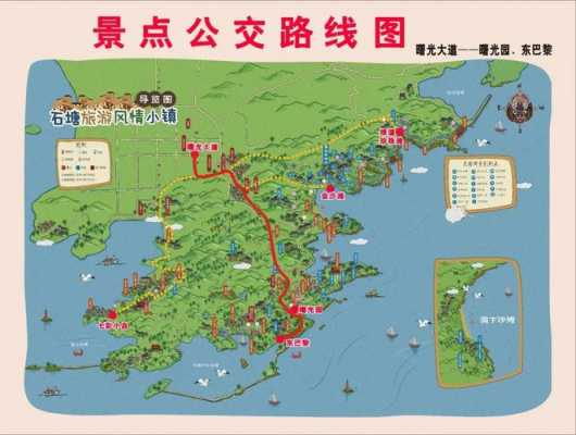 石塘公交路线（石塘公交路线查询）-图1