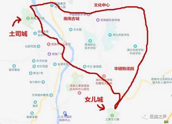 恩施环城公交路线（恩施城际公交）-图3