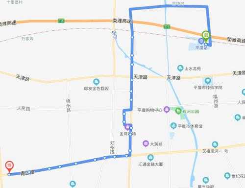 平度市1路公交路线（平度一路车路线图）-图2