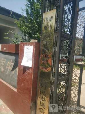 丰南胥各庄小学公交路线（丰南胥各庄小学公交路线怎么走）-图1