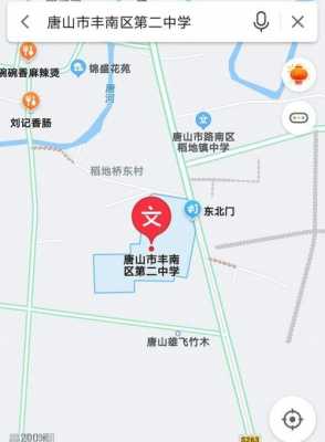 丰南胥各庄小学公交路线（丰南胥各庄小学公交路线怎么走）-图3