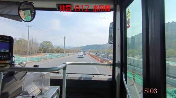 济南812公交路线时间（济南812公交车）-图2