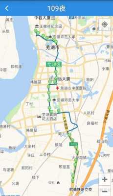 芜湖109公交路线晚班车（芜湖10公交车经过的站点）-图1