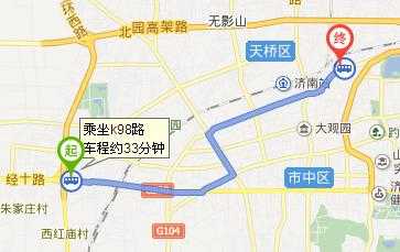 济南k98公交路线（济南k98公交车路线）-图1