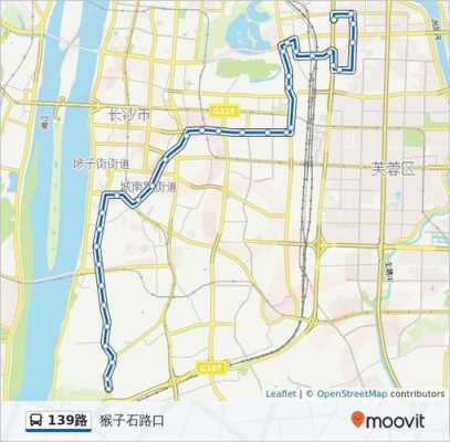 聊城139路公交路线图（聊城139路公交车路线图）-图3