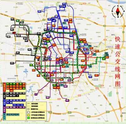 郑州brt公交路线（郑州brt公交车路线）-图3