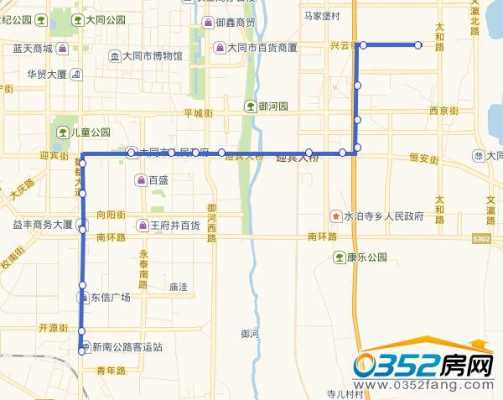 关于大同64路车公交路线的信息-图2