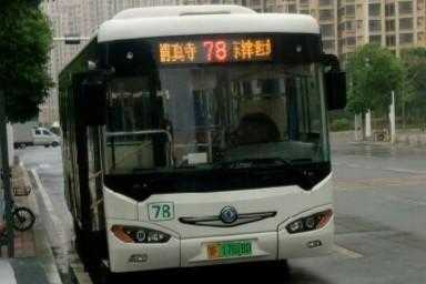 襄樊78路公交路线（襄阳78路车）-图2