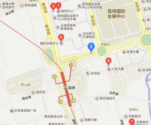 昆明国贸中心公交路线（到昆明国贸中心坐地铁到哪个站下车）-图1