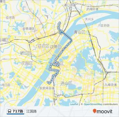 717公交路线武汉（武汉717路公交路线）-图2