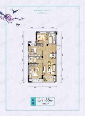 春风城市新筑公交路线（春风城市心筑户型图）-图1