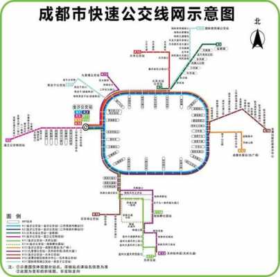 成都95路公交路线（成都公交95路线路调整）-图3