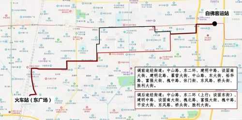 沙市42路公交路线（沙市42路公交路线时间表）-图3