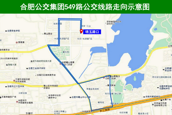 合肥132公交路线（合肥132公交车路线查询）-图3