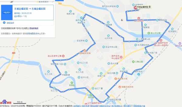 葫芦岛市公交路线（葫芦岛市公交路线图高清）-图2