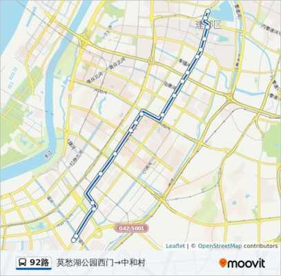 温州92公交路线（温州公交92路路线）-图3