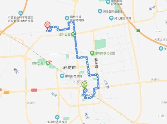 新民桃源路口公交路线（新民桃源路口公交路线图）-图1